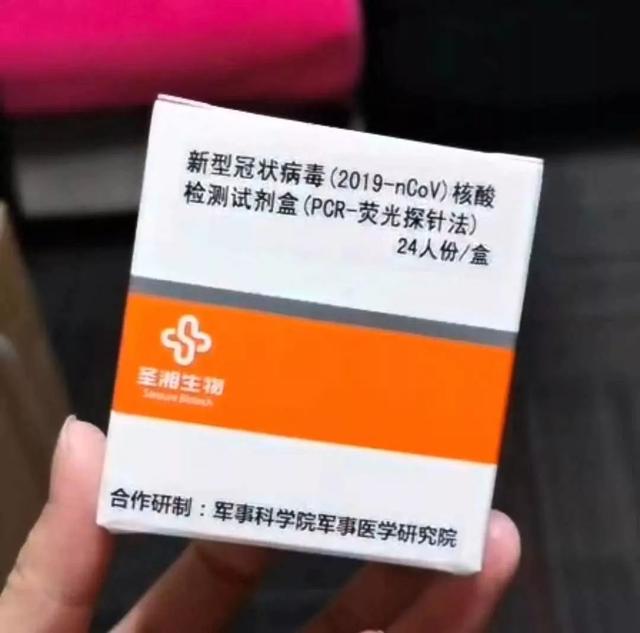 共同戰(zhàn)“疫”,我們能贏!