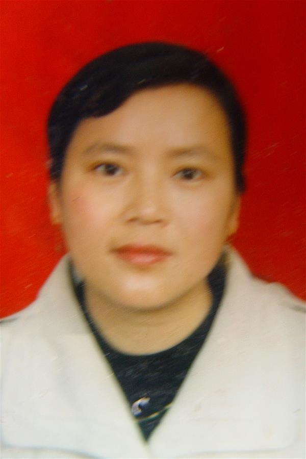 (為了民族復興·英雄烈士譜·圖文互動)永不凋零的“高山雪蓮”祁愛群