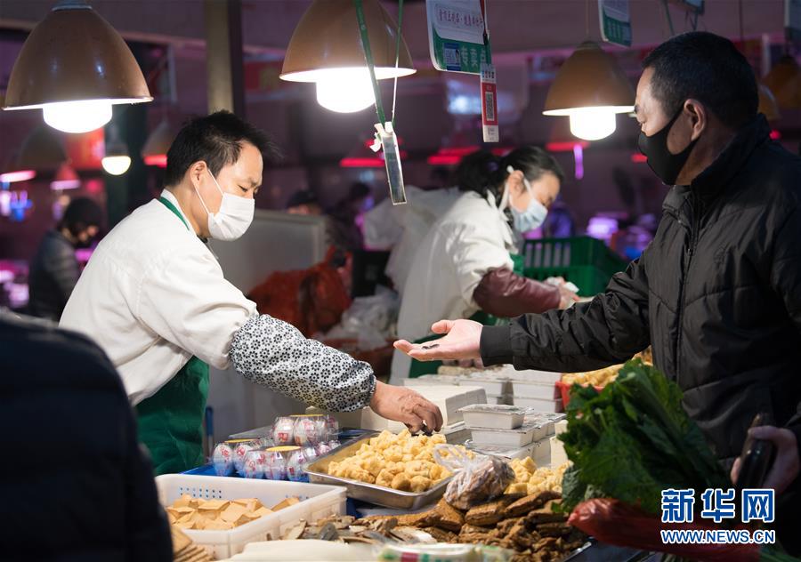 (聚焦疫情防控·圖文互動)(2)“靜默”溫州的24小時:防控持續“升級”,千萬人口“蟄伏”