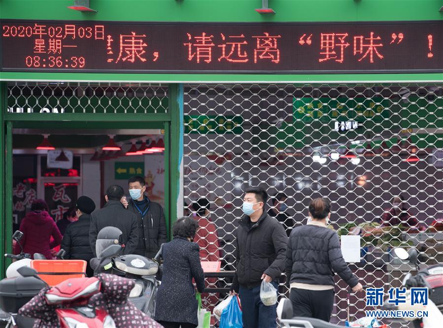 (聚焦疫情防控·圖文互動)(8)“靜默”溫州的24小時:防控持續“升級”,千萬人口“蟄伏”