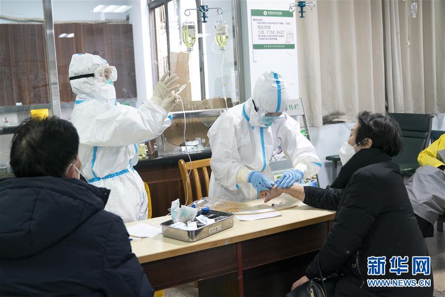 （新華全媒頭條&middot;圖文互動）（11）著力治，加力控，全力防&mdash;&mdash;武漢防控疫情最新熱點追蹤