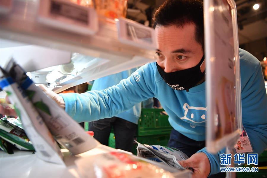 (聚焦疫情防控·圖文互動(dòng))(2)小曹“上崗”記——疫情下的“共享員工”