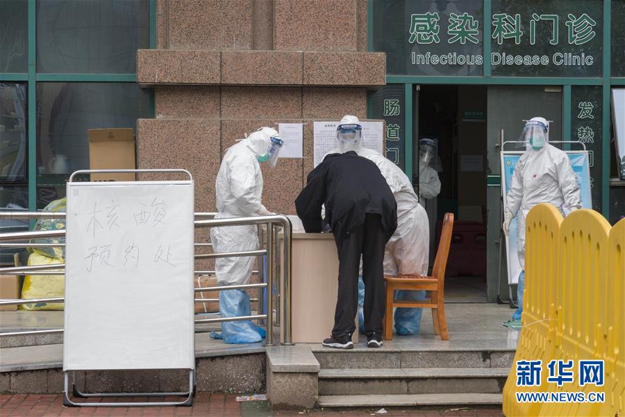 （聚焦疫情防控）（1）加快核酸檢測，武漢&ldquo;硬核任務&rdquo;進展如何？