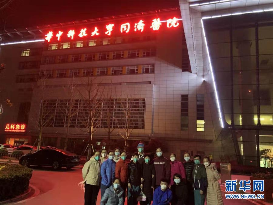 (聚焦疫情防控&middot;圖文互動）（4）派我去，我能行&mdash;&mdash;傾聽&ldquo;90后&rdquo;支援湖北醫療隊員的聲音