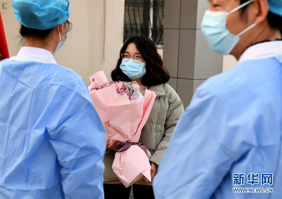 (聚焦疫情防控·圖文互動)(8)女研究生在縣級醫(yī)院治愈:“我能挺過來,其他人也可以”