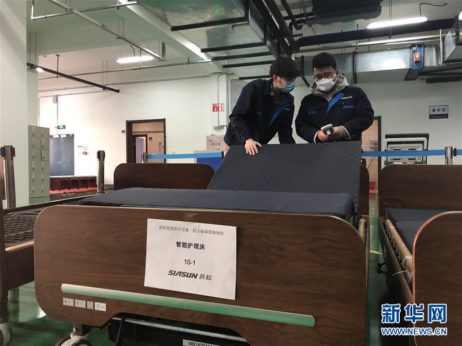 (新華全媒頭條·圖文互動(dòng))(7)努力保持生產(chǎn)生活平穩(wěn)有序——抓緊復(fù)工復(fù)產(chǎn)穩(wěn)定經(jīng)濟(jì)運(yùn)行掃描