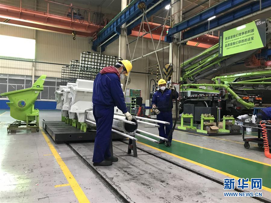 (新華全媒頭條·圖文互動(dòng))(9)努力保持生產(chǎn)生活平穩(wěn)有序——抓緊復(fù)工復(fù)產(chǎn)穩(wěn)定經(jīng)濟(jì)運(yùn)行掃描