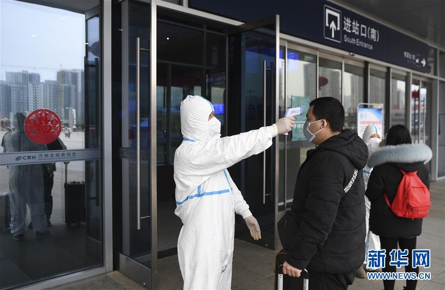 （聚焦疫情防控&middot;圖文互動(dòng)）（3）&ldquo;排查越嚴(yán)密，群眾越安心&rdquo;&mdash;&mdash;重慶日均組織40多萬人有序排查疫情