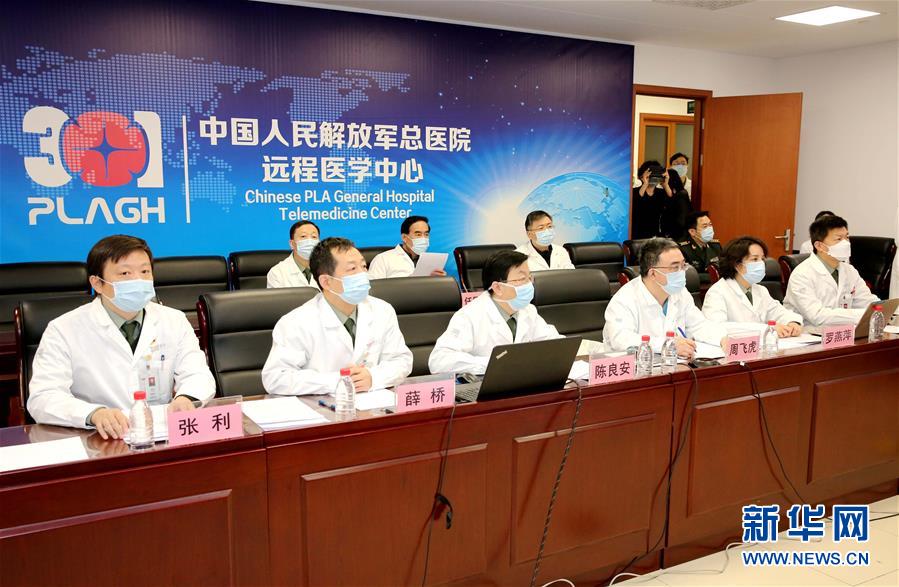 (聚焦疫情防控·圖文互動)(1)解放軍總醫院為火神山醫院患者開展首次5G遠程會診