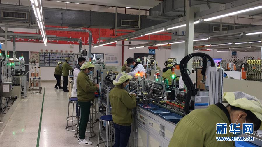 （來自經濟前沿的故事&middot;企業復工復產&middot;圖文互動）（3）看1500多名工人是如何復工的？&mdash;&mdash;湖南郴州一家企業復工目擊記 