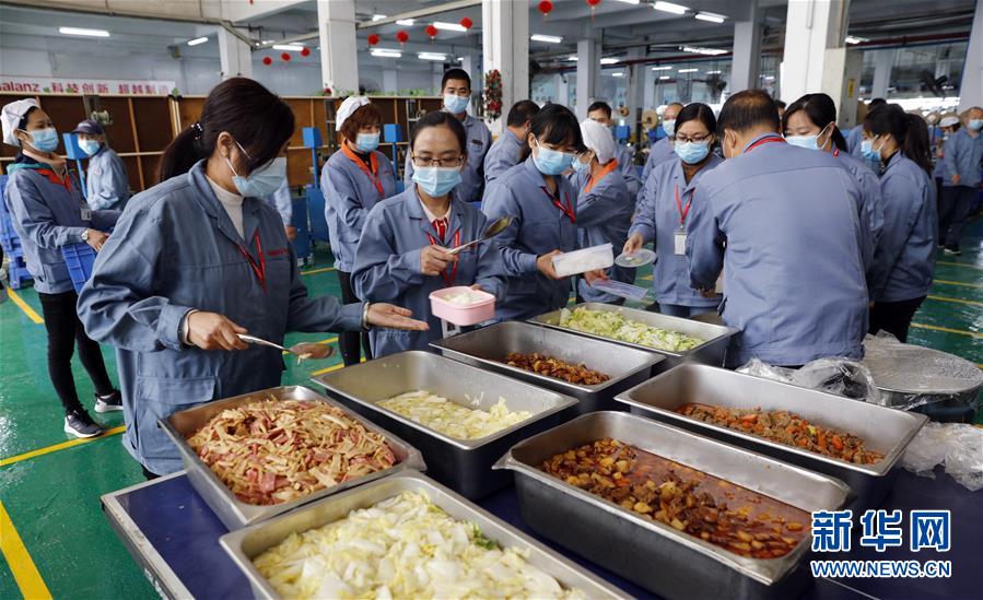 （來自經濟前沿的故事&middot;企業復工復產&middot;圖文互動）（2）&ldquo;這次復工終生難忘&rdquo;&mdash;&mdash;廣東格蘭仕安全員復工記 