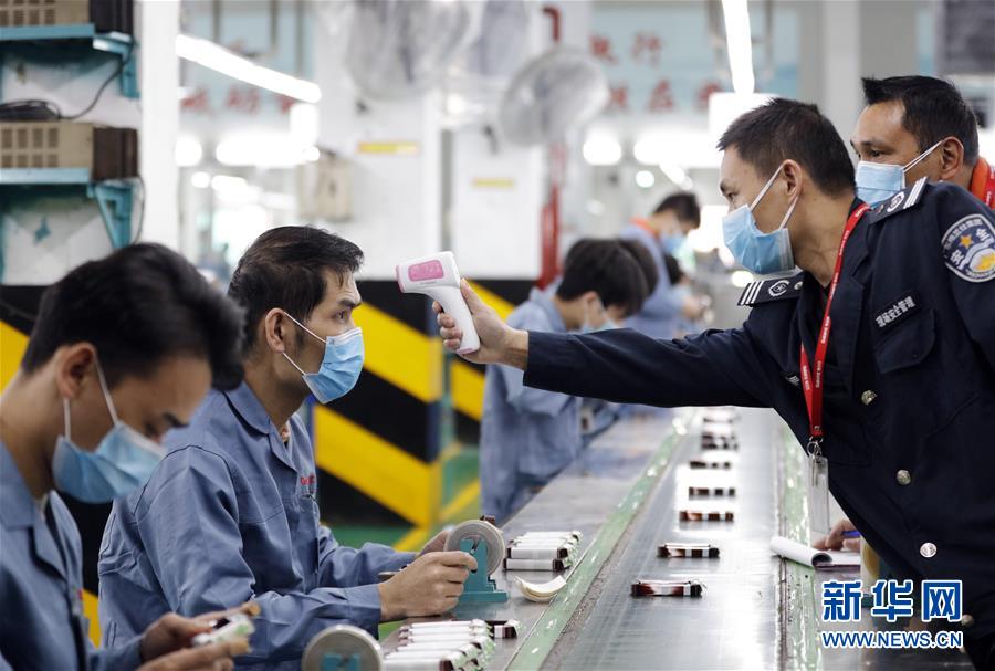 （來自經濟前沿的故事&middot;企業復工復產&middot;圖文互動）（4）&ldquo;這次復工終生難忘&rdquo;&mdash;&mdash;廣東格蘭仕安全員復工記 