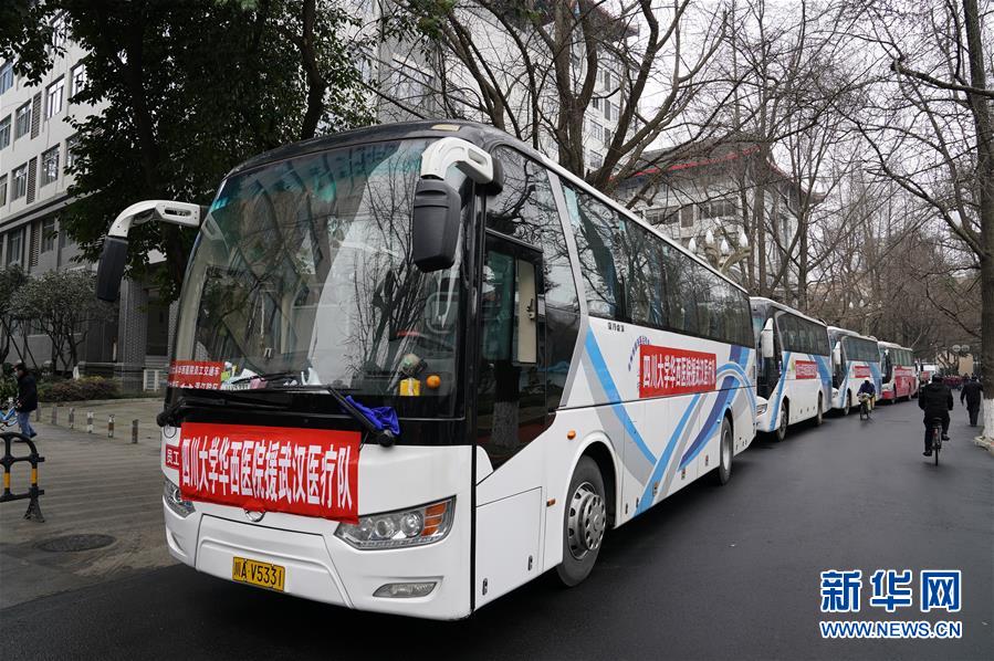 （在習(xí)近平新時代中國特色社會主義思想指引下&mdash;&mdash;新時代新作為新篇章&middot;習(xí)近平總書記關(guān)切事&middot;圖文互動）（2）點亮希望 驅(qū)魔救人&mdash;&mdash;全國醫(yī)護人員馳援湖北的故事