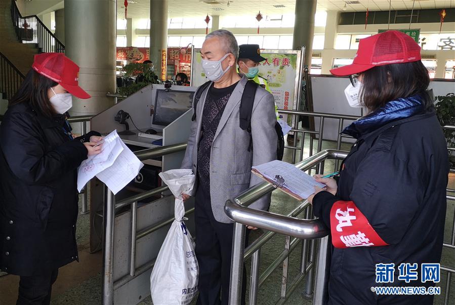 (做好六穩(wěn)工作 應對復雜局面·圖文互動)(3)四川:“點對點、一站式”送農民工安全返崗