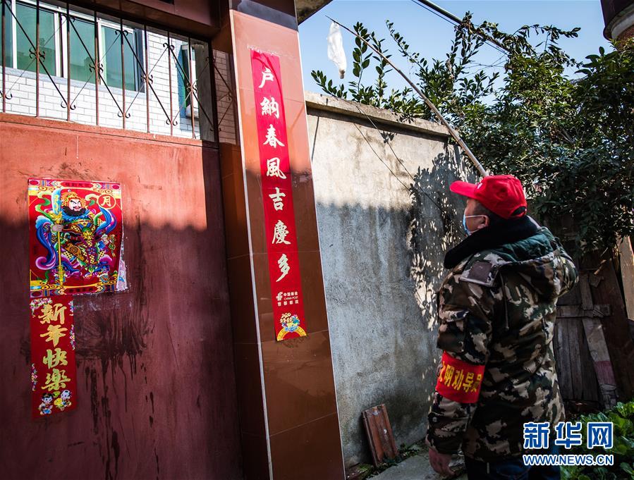 （新華全媒頭條&middot;圖文互動）（7）農(nóng)村戰(zhàn)&ldquo;疫&rdquo;如何攻堅？&mdash;&mdash;來自湖北農(nóng)村疫情防控一線的報告