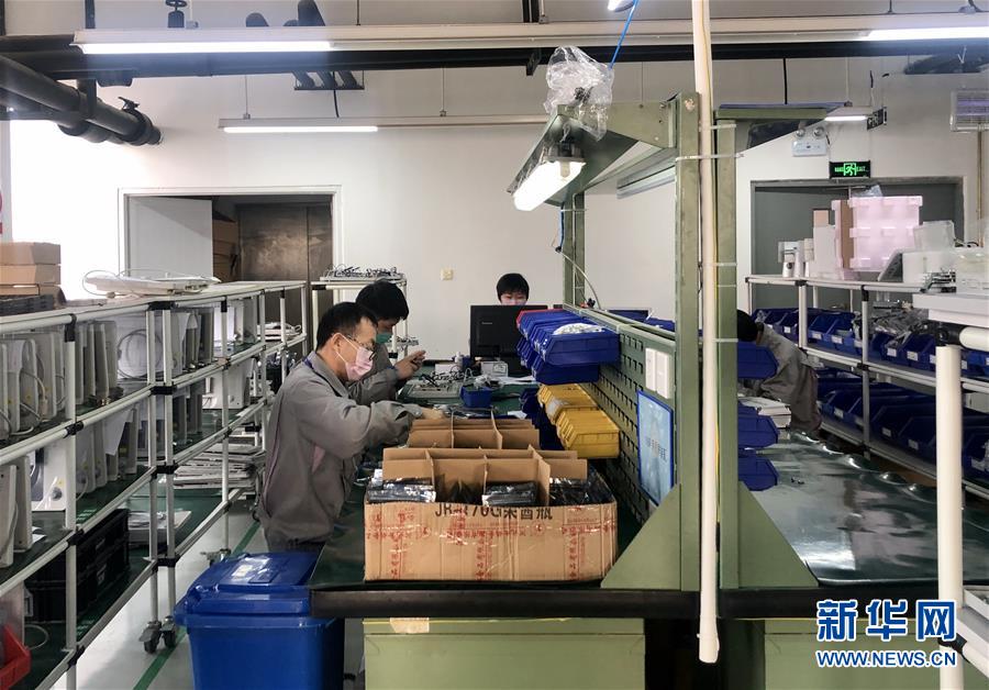 （聚焦疫情防控&middot;圖文互動）（1）&ldquo;我們都是&lsquo;逆行者&rsquo;&rdquo;&mdash;&mdash;北京抗&ldquo;疫&rdquo;生物醫藥企業見聞