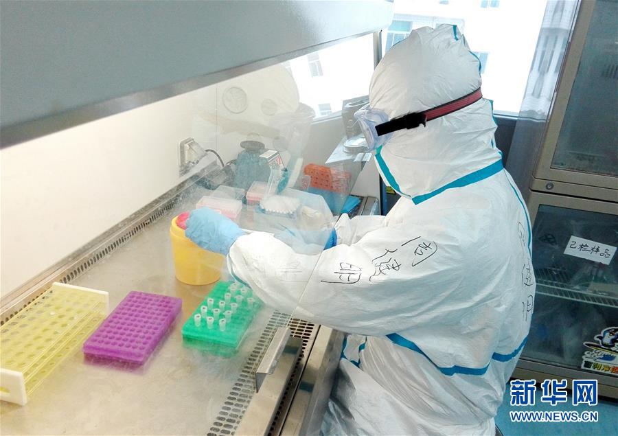 (聚焦疫情防控·圖文互動(dòng))(3)“疫”線“拆彈” 為生命“闖關(guān)”