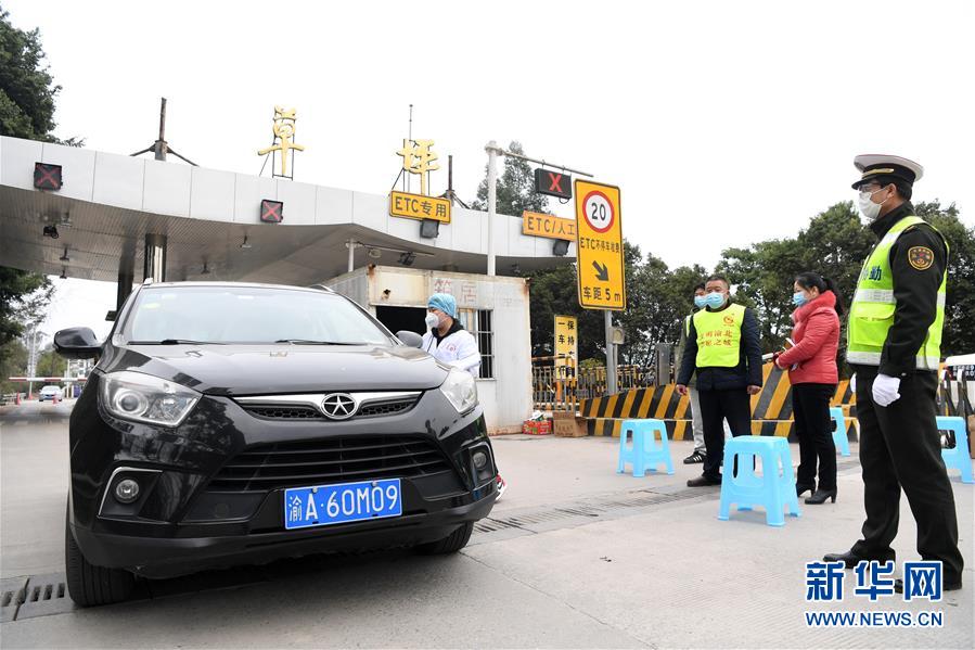 (新華全媒頭條·圖文互動(dòng))(7)以法治為綱 聚保障之力——在法治軌道上推進(jìn)疫情防控紀(jì)實(shí)