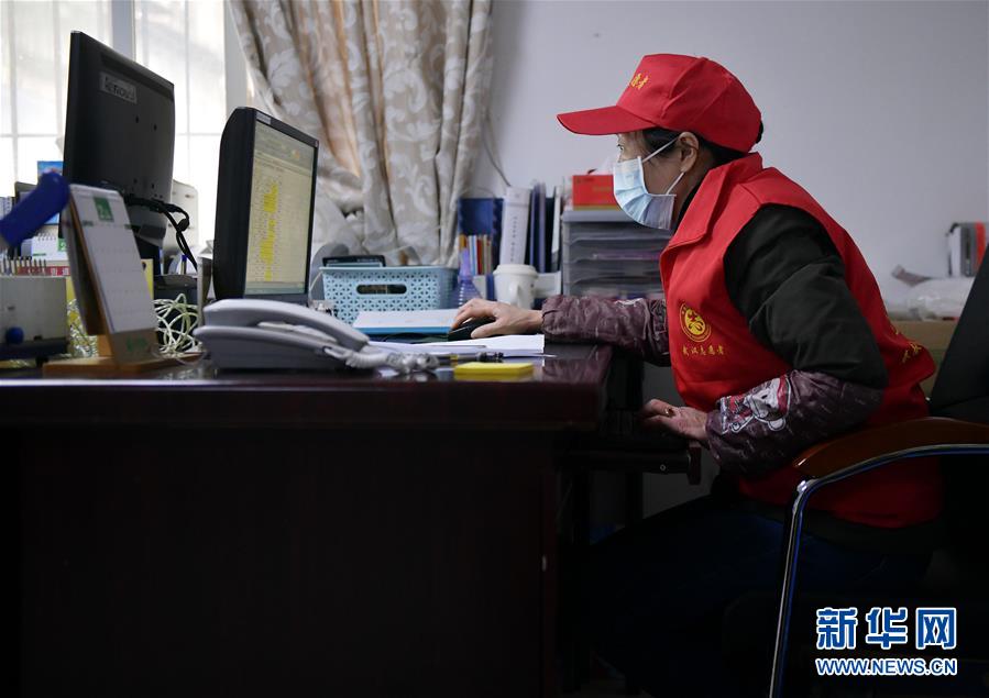 （一線抗疫群英譜&middot;圖文互動）（5）&ldquo;居民的小事就是我的大事&rdquo;&mdash;&mdash; 武漢一位社區女干部速寫