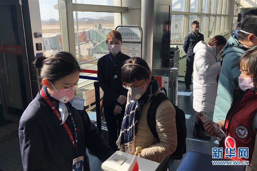 （熱點鮮報&middot;圖文互動）（3）三代人的約定：父母送我援湖北，我給孩子樹榜樣