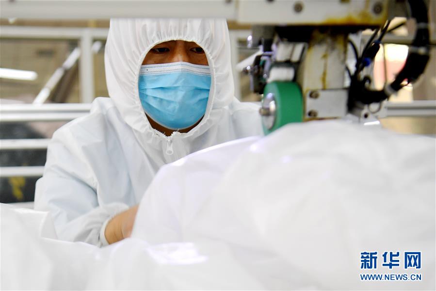 （聚焦疫情防控&middot;圖文互動(dòng)）（7）我們能多產(chǎn)一件，前方就少一份風(fēng)險(xiǎn)&mdash;&mdash;醫(yī)用防護(hù)服&ldquo;河北制造&rdquo;緊急&ldquo;起飛&rdquo;記