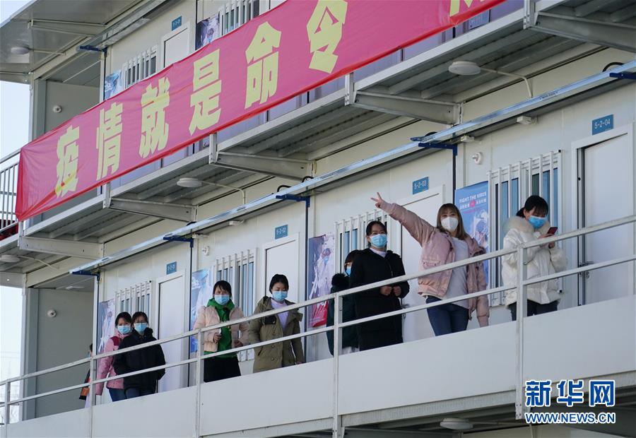 (聚焦疫情防控·圖文互動(dòng))(1)“義不容辭、奮勇?tīng)?zhēng)先”——西安版“火神山”醫(yī)院建成