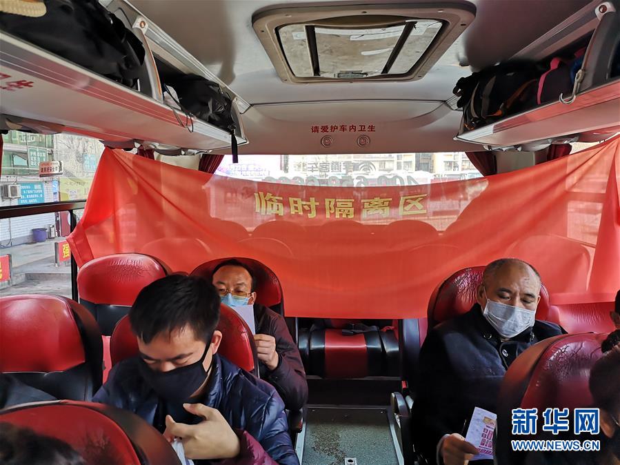 （做好六穩工作 應對復雜局面&middot;圖文互動）（2）四川：&ldquo;點對點、一站式&rdquo;送農民工安全返崗