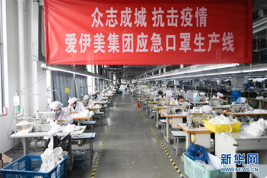 （抓好經(jīng)濟發(fā)展 應(yīng)對復(fù)雜局面&middot;圖文互動）（1）復(fù)工遲疊加用工難&ldquo;怎么破&rdquo;？&mdash;&mdash;來自用工大省浙江的報告