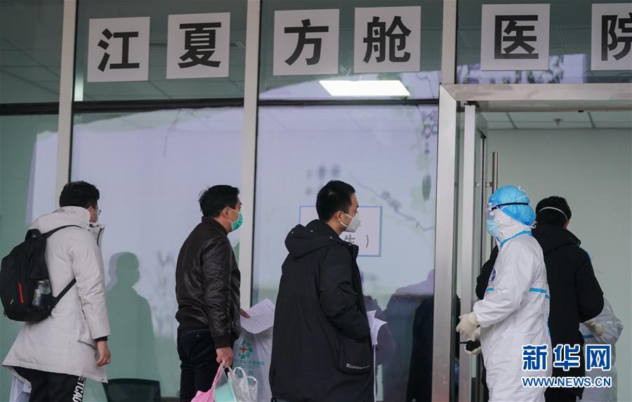 （新華全媒頭條&middot;圖文互動）（15）托舉生命的方舟&mdash;&mdash;方艙醫(yī)院建設記