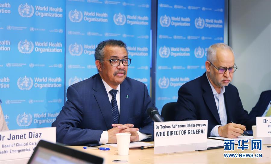 (國際)(1)世衛(wèi)組織:兩種新冠肺炎療法3周內(nèi)獲得臨床試驗(yàn)初步結(jié)果