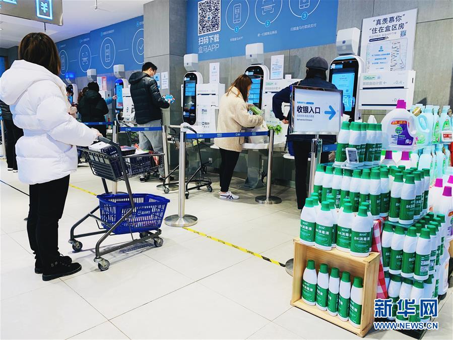 （圖文互動(dòng)）（2）吃粉擼串，商圈&ldquo;打卡&rdquo;，動(dòng)車(chē)出廠&mdash;&mdash;湖南&ldquo;標(biāo)簽&rdquo;復(fù)蘇記