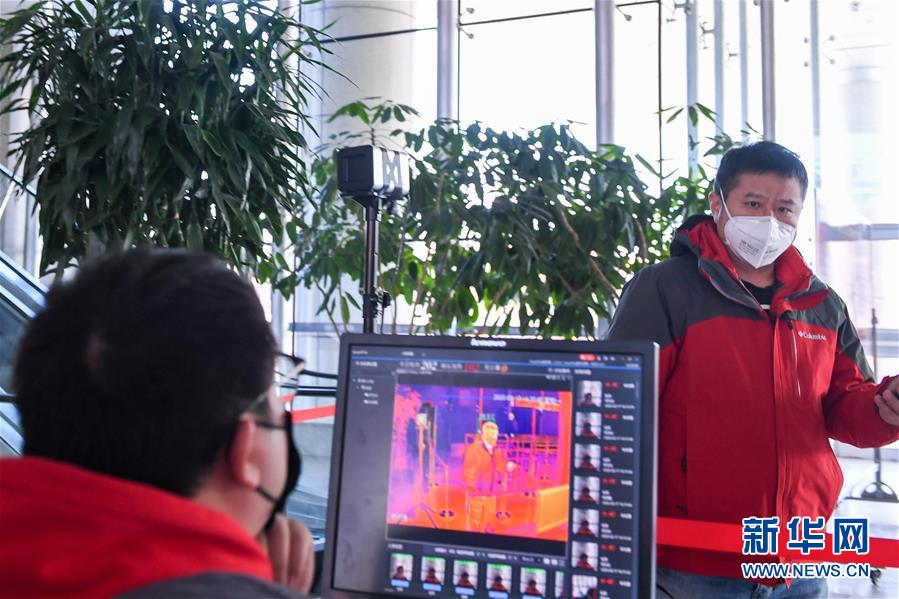 （聚焦疫情防控&middot;圖文互動）（1）用疫情&ldquo;防控線&rdquo;守衛企業&ldquo;生命線&rdquo;&mdash;&mdash;長春復工企業防控一線見聞