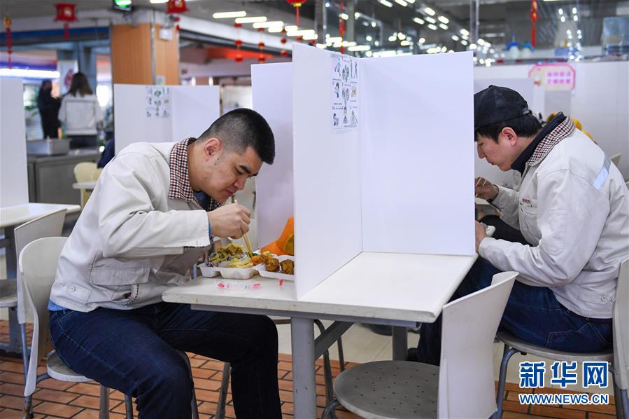 （聚焦疫情防控&middot;圖文互動）（5）用疫情&ldquo;防控線&rdquo;守衛企業&ldquo;生命線&rdquo;&mdash;&mdash;長春復工企業防控一線見聞