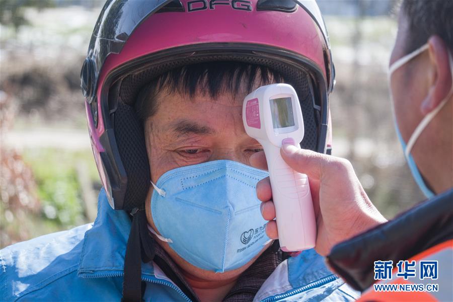 （圖文互動）（2）超三分之一村（社區）&ldquo;無疫情&rdquo;，武漢所轄這個區是怎么做到的？