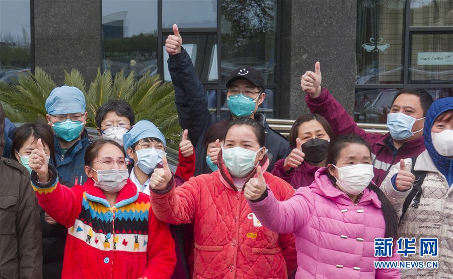 (新華全媒頭條·圖文互動(dòng))(9)將戰(zhàn)“疫”進(jìn)行到底!——寫在武漢疫情防控的關(guān)鍵階段