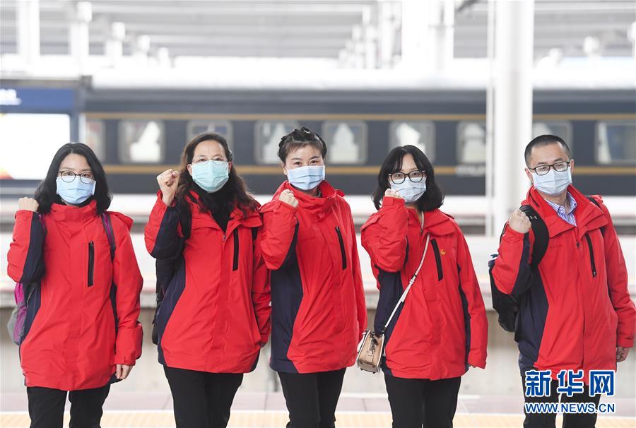 (聚焦疫情防控)(4)重慶派出首支心理援助醫(yī)療隊(duì)支援湖北