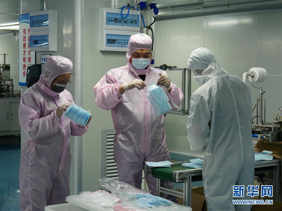 （聚焦疫情防控&middot;圖文互動）（2）一家醫(yī)療企業(yè)的口罩戰(zhàn)&ldquo;疫&rdquo;