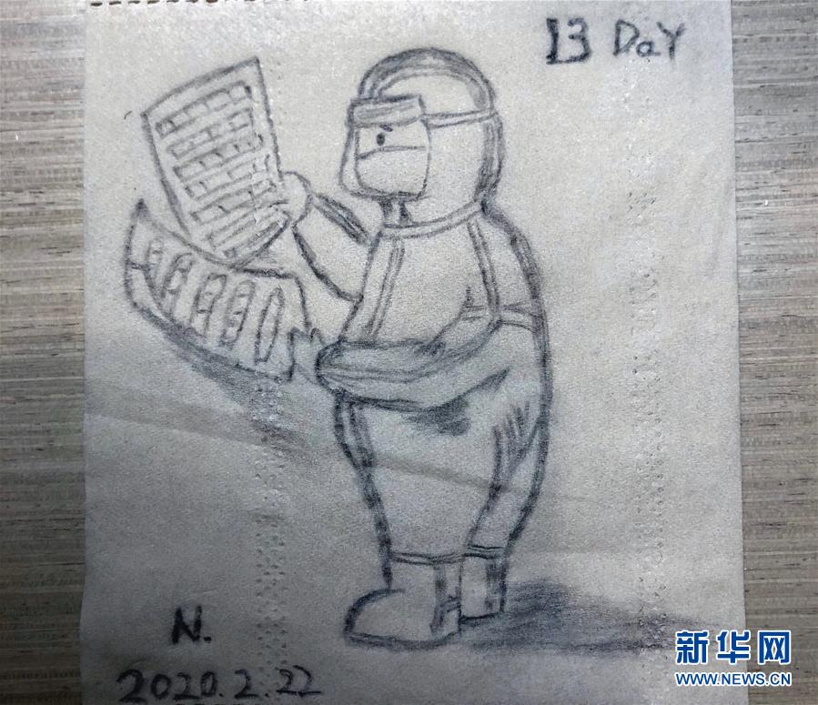 (聚焦疫情防控·圖文互動)(5)“畫”淺情深:一線護士手繪戰“疫”點滴