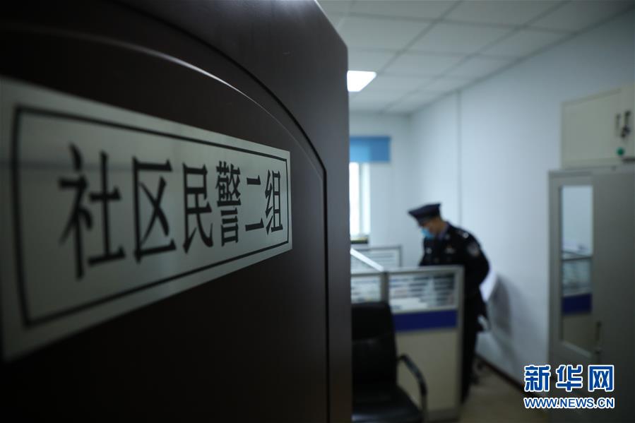 (一線抗疫群英譜·圖文互動(dòng))(1)春天就在眼前,他卻倒在戰(zhàn)“疫”一線——追記齊齊哈爾市公安局鐵鋒分局民警王春天