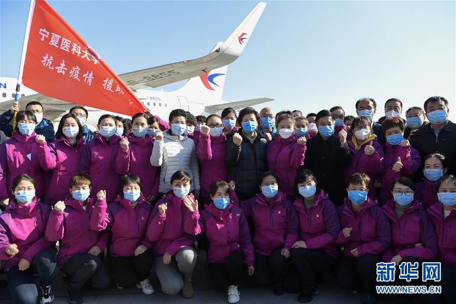 （聚焦疫情防控&middot;對口支援19省份在奮戰&middot;圖文互動）（7）&ldquo;寧&rdquo;成一股繩，心往一處&ldquo;襄&rdquo;&mdash;&mdash;寧夏對口支援襄陽紀實