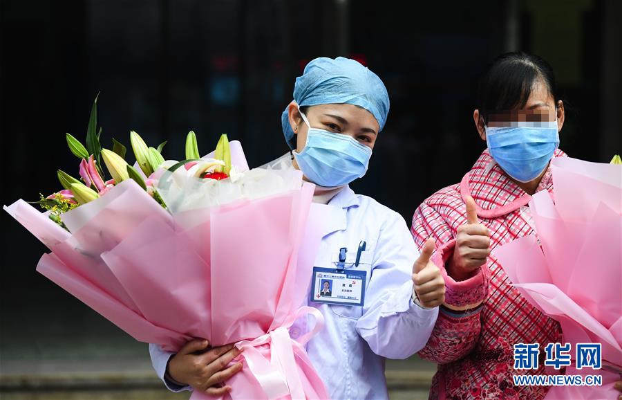 （一線抗疫群英譜&middot;圖文互動）（1）&ldquo;我已躬身入局，勢要共渡難關!&rdquo;&mdash;&mdash;戰&ldquo;疫&rdquo;一線醫生黃霞