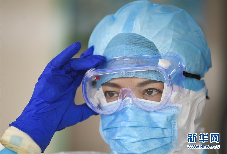 （一線抗疫群英譜&middot;圖文互動）（4）&ldquo;我已躬身入局，勢要共渡難關!&rdquo;&mdash;&mdash;戰&ldquo;疫&rdquo;一線醫生黃霞