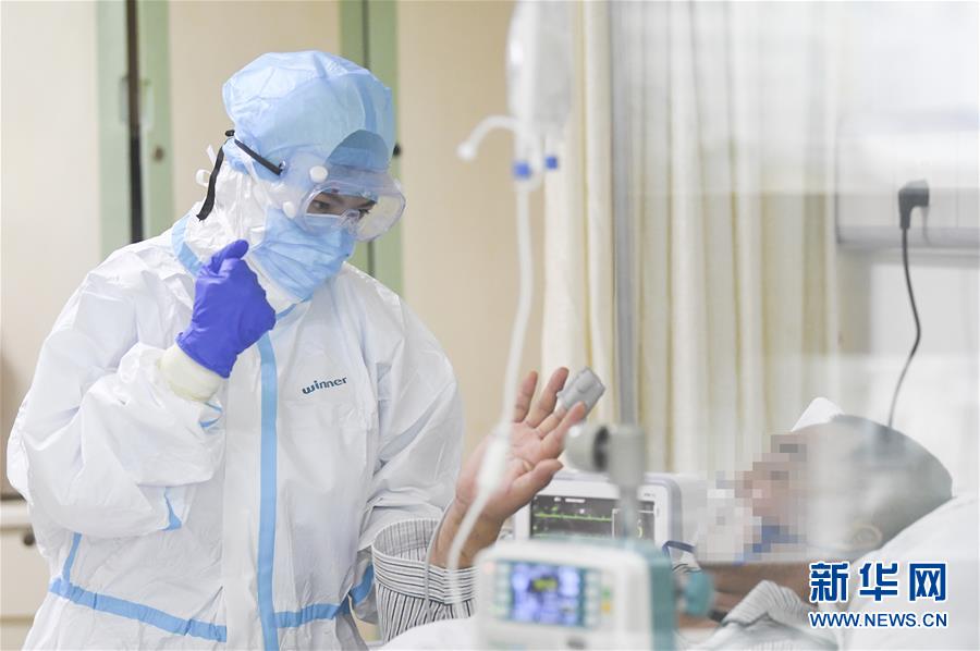 （一線抗疫群英譜&middot;圖文互動）（9）&ldquo;我已躬身入局，勢要共渡難關!&rdquo;&mdash;&mdash;戰&ldquo;疫&rdquo;一線醫生黃霞