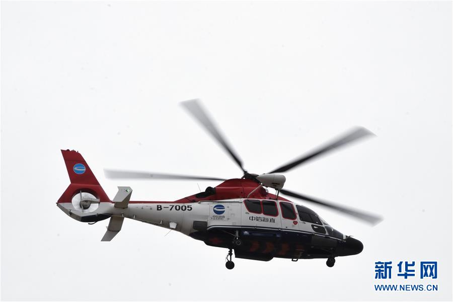 (聚焦疫情防控·圖文互動(dòng))(4)驚心動(dòng)魄的24小時(shí)——“歌詩(shī)達(dá)賽琳娜號(hào)”郵輪應(yīng)急處置紀(jì)實(shí)