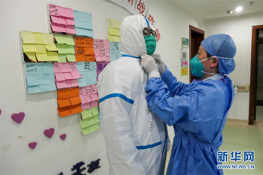 （一線抗疫群英譜&middot;圖文互動）院感防控者戴愛蘭：為一線醫務人員綁好&ldquo;安全繩&rdquo;