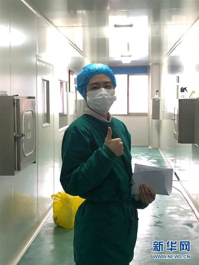 （一線抗疫群英譜&middot;圖文互動(dòng)）（7）三千里馳援的&ldquo;病毒偵察兵&rdquo;