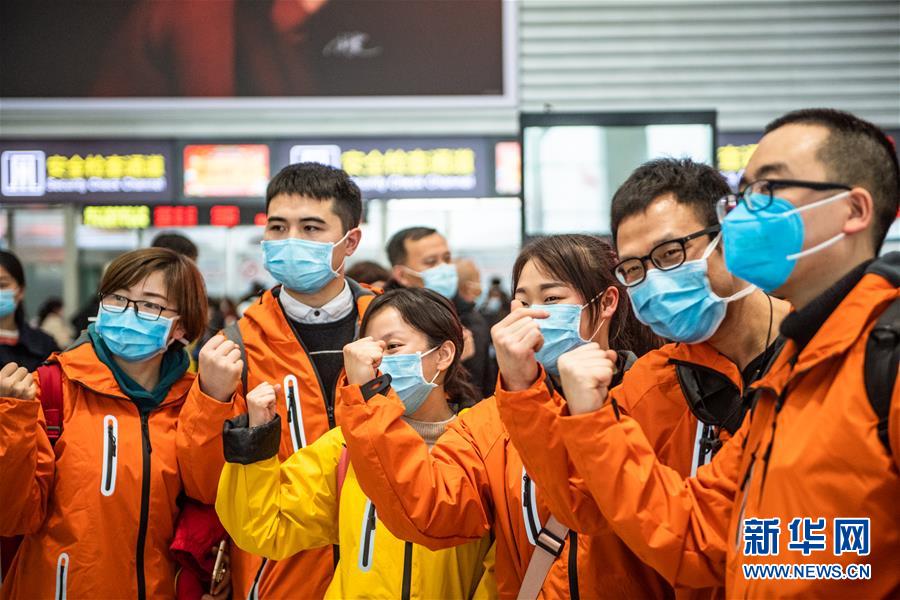 （聚焦疫情防控&middot;對口支援19省份在奮戰(zhàn)&middot;圖文互動）（13）&ldquo;把最好的資源送到湖北&rdquo;&mdash;&mdash;貴州對口支援鄂州市抗擊疫情紀(jì)實