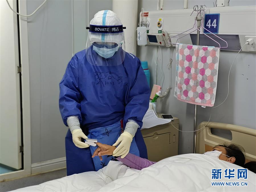 （一線抗疫群英譜&middot;圖文互動）（2）火神山有個&ldquo;紅孩兒&rdquo;&mdash;&mdash;記火神山醫院&ldquo;紅區&rdquo;護士陳燕紅