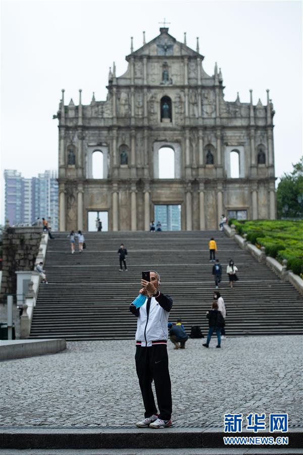 (XHDW·圖文互動(dòng))(4)澳門疫情防控工作初見成效 經(jīng)濟(jì)社會(huì)秩序逐漸恢復(fù)