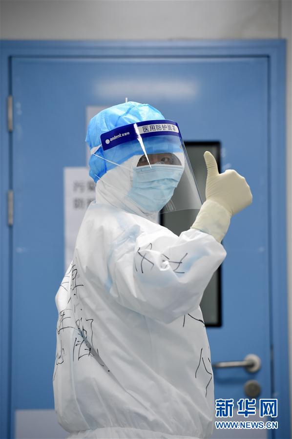 (一線抗疫群英譜·圖文互動)(2)劉博:當好抗疫戰斗的“前哨”